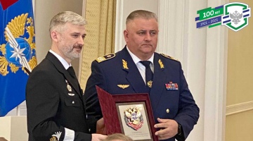 Генеральному директору ФГП ВО ЖДТ России вручен Памятный знак в ознаменование 210-летия транспортного ведомства и транспортного образования